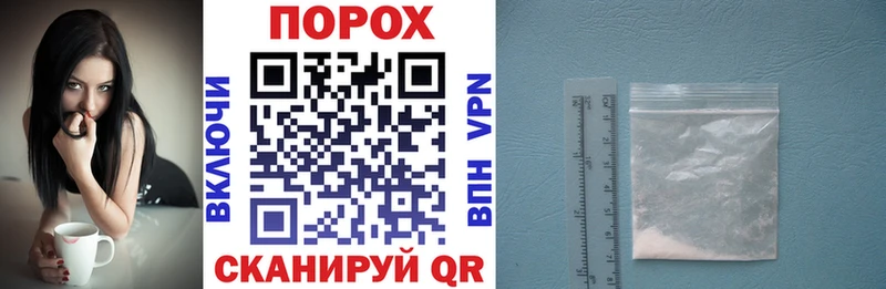 купить   Миньяр  omg сайт  Amphetamine 98% 