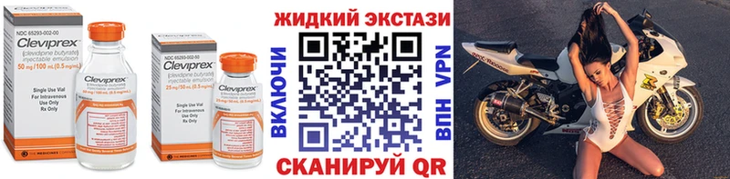 цены Миньяр БУТИРАТ буратино