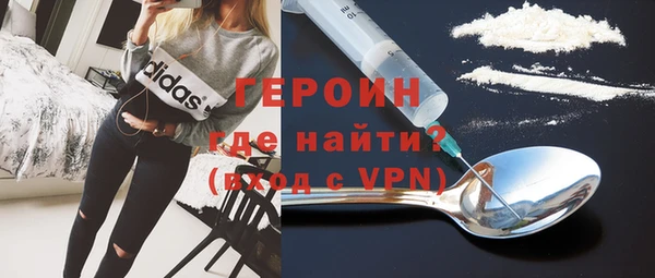 прущие грибы Балахна
