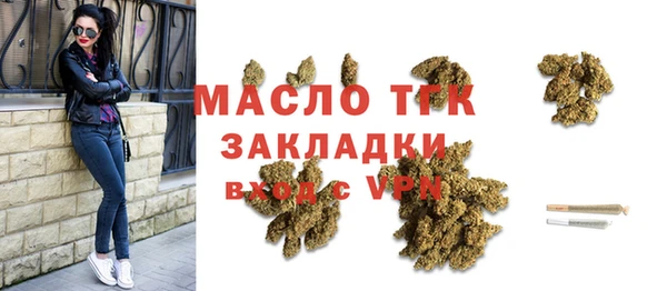MDMA Аркадак
