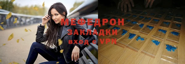 героин Армянск