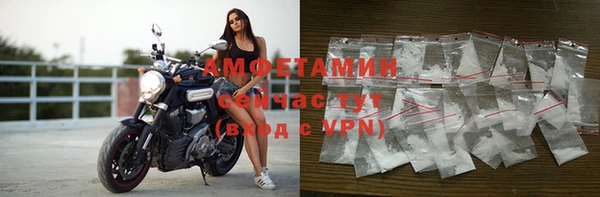 соль курить ск Баксан