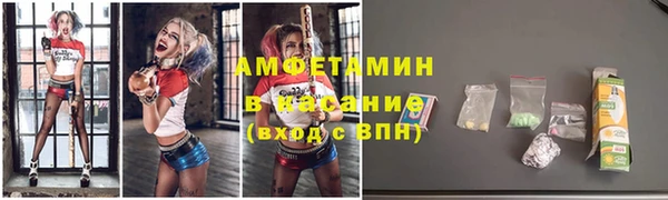 героин Армянск