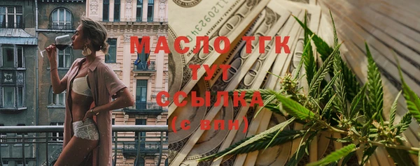 мяу мяу мука Балабаново