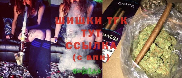 MDMA Аркадак