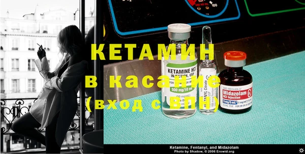 MDMA Аркадак