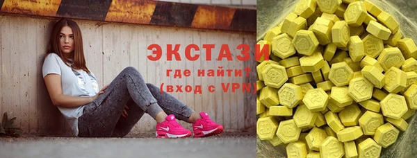 соль курить ск Баксан