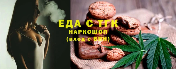 соль курить ск Баксан