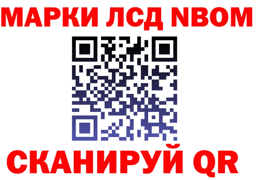 А ПВП VHQ ONION это гидра Миньяр